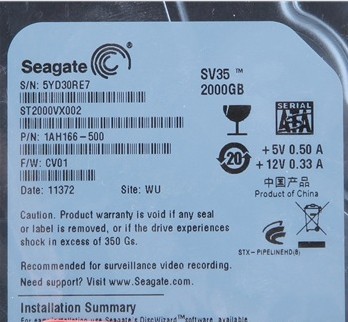 今天入手希捷（Seagate）2TB SATA 6Gb/s 监控级硬盘