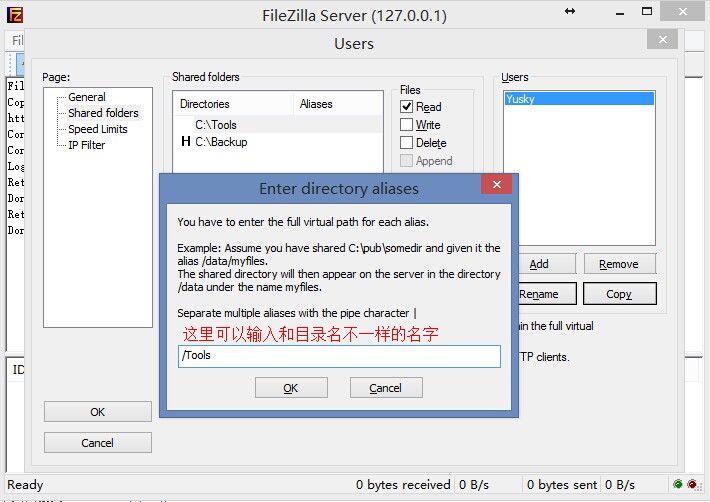 filezilla shared folders aliases